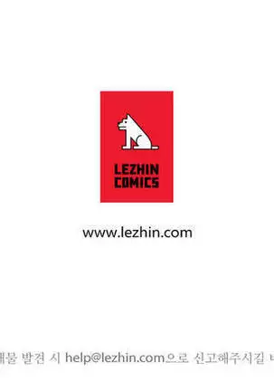 Lilith`s Cord Ch.0-26