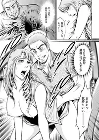 Action Pizazz Special 2015-09 [Digital]