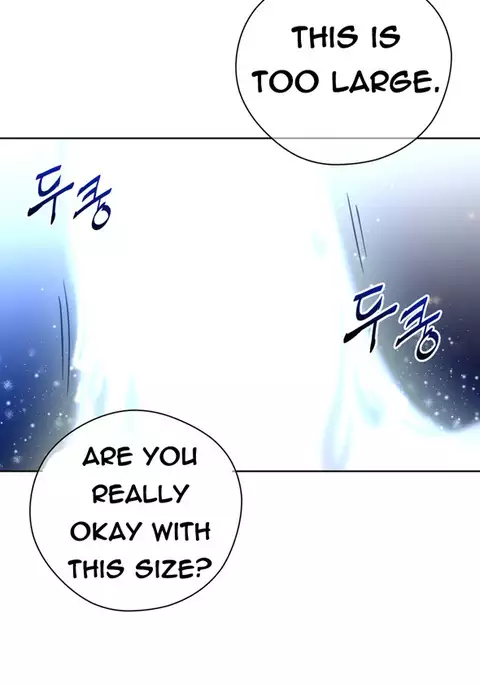 Perfect Half Ch.1-18