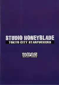 [STUDIO HONEYBLADE (Various)] MDMA ex7 (Final Fantasy IX)