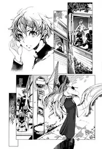 [Endou Okito] Elf no Yomeiri