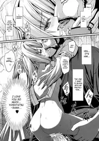 (C83) [Neko Saffron (inoino)] Shinsan Kibou (Oda Nobuna no Yabou) [English] [SaHa]