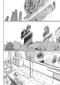 [Zaria] VOID Ch. 4 [English]