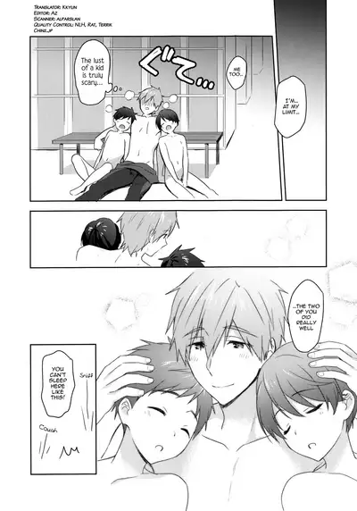 (Splash! 11) [Monukenokara (Mossan)] Makoto Coach ni Onegai! | Please, Coach Makoto! (Free!) [English] {Chin²}