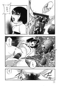 [Kazusa Shima] Cellular Control