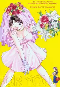 [Katsu Aki] Yura Yura (Futari Ecchi) [English] [ChaotiXubs]