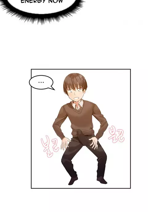 Hari Dormitory Ch.0-19