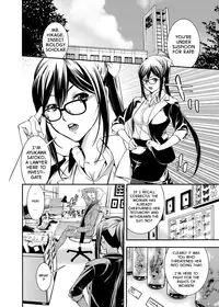 [Shigaoka Touki] Subliminal Rape (COMIC Grape Vol. 20) [English] [jabbany] [Digital]