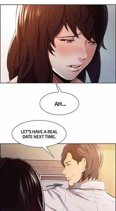 Taste of Forbbiden Fruit Ch.17/24