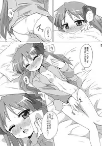 (C78) [Goberazzo (Mukaibi Aoi)] Sokona (Lucky Star)