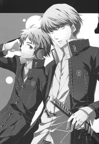 [Glaston (nashino)] NO SELF CONTROL (PERSONA 4)