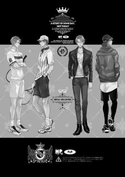 Kyou ja Nai, Itsuka no Monogatari