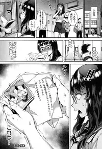 COMIC MILF 2018-02 Vol. 40 [Digital]