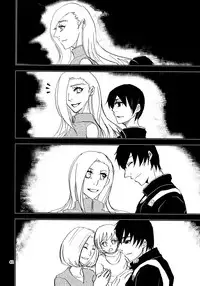 (Zennin Shuuketsu 3) [ASIANGIRL (Machi Machiko)] Kawaii Hito (Naruto)