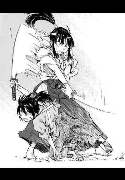 Manyuu Hikenchou Ch.13-15