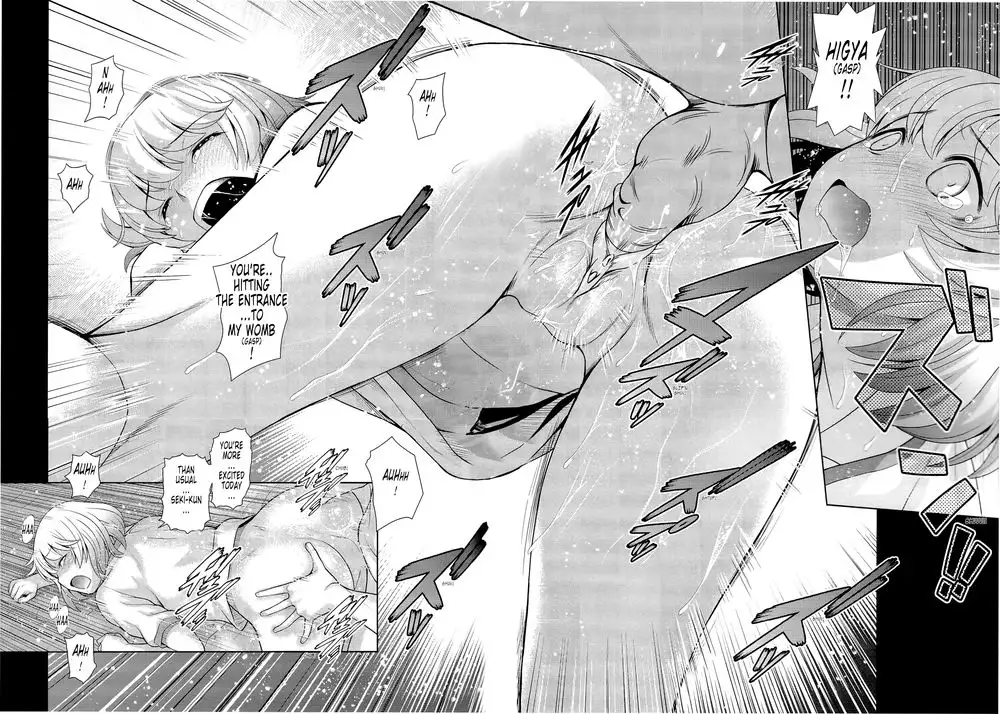 Tonari no Y-san