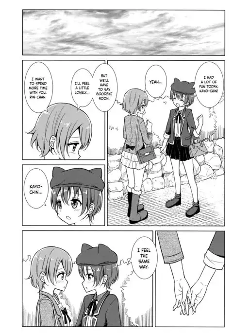 Kimi to Mita Keshiki to