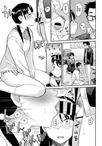 [Hatimoto] Love Generation (COMIC BAVEL 2018-02) [Chinese] [nhz個人漢化] [Digital]