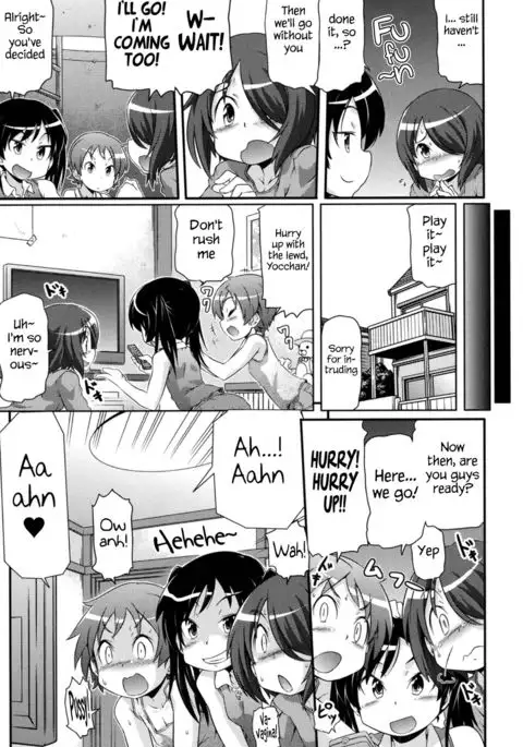 Tsugakuro | School Commute Ch. 1-2