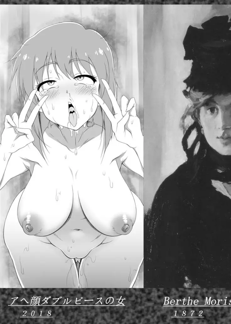 Introduction to art history of nude model Yukiho