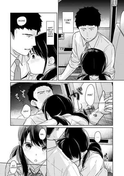 1LDK+JK Ikinari Doukyo? Micchaku!? Hatsu Ecchi!!? Ch. 1-19