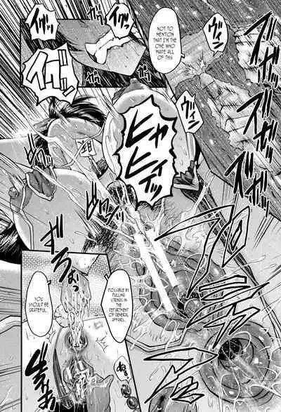 Office Nikubenki, Sono 5 | Office Sluts, Part 5