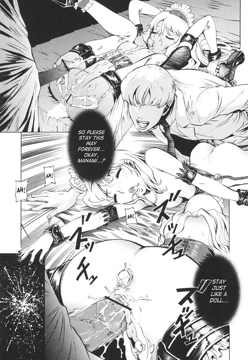 Together With Poko8 - Sleeping Pretty