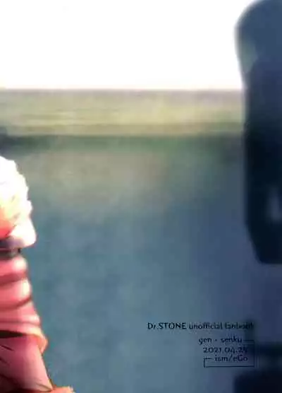 トリックスタートラック