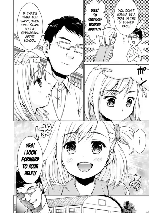 Sukebe Taiiku Kyoushi no Houkago Kairaku Choukyou Lesson Ch. 1