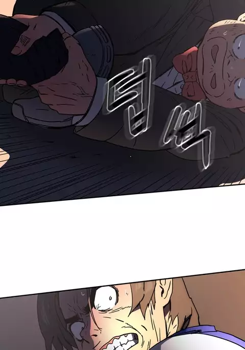 Refrain Love Ch.1-33