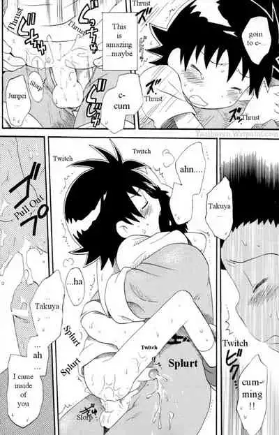 Hana mo Arashi mo Fumikoete | To Overcome Flowers and Storms