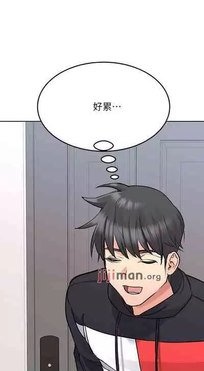 【周二连载】要对妈妈保密唷!(作者:NOAH) 第1~30话