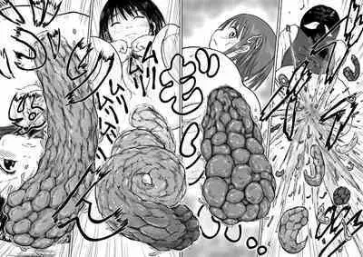 Koyashi Machi Haisetsu Hyakkei ①【Soshuhen+α】