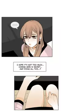 [Silverstar] Talk To Me Ch.1-27 (English) (Ongoing)