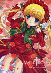 (C68) [SimaSima System, Nagisawaya (Nagisawa You)] Wild Rose (Rozen Maiden)