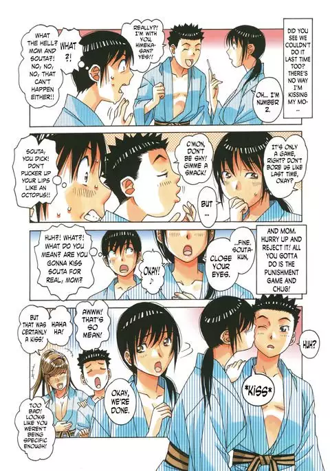 Mother and Child Game