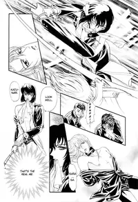 [Tori Maia] Sadistic Boy Vol.01 [English]