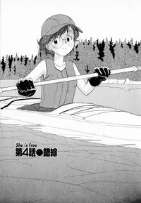 [Youkihi] Kanojo no Jiyuu - she is free