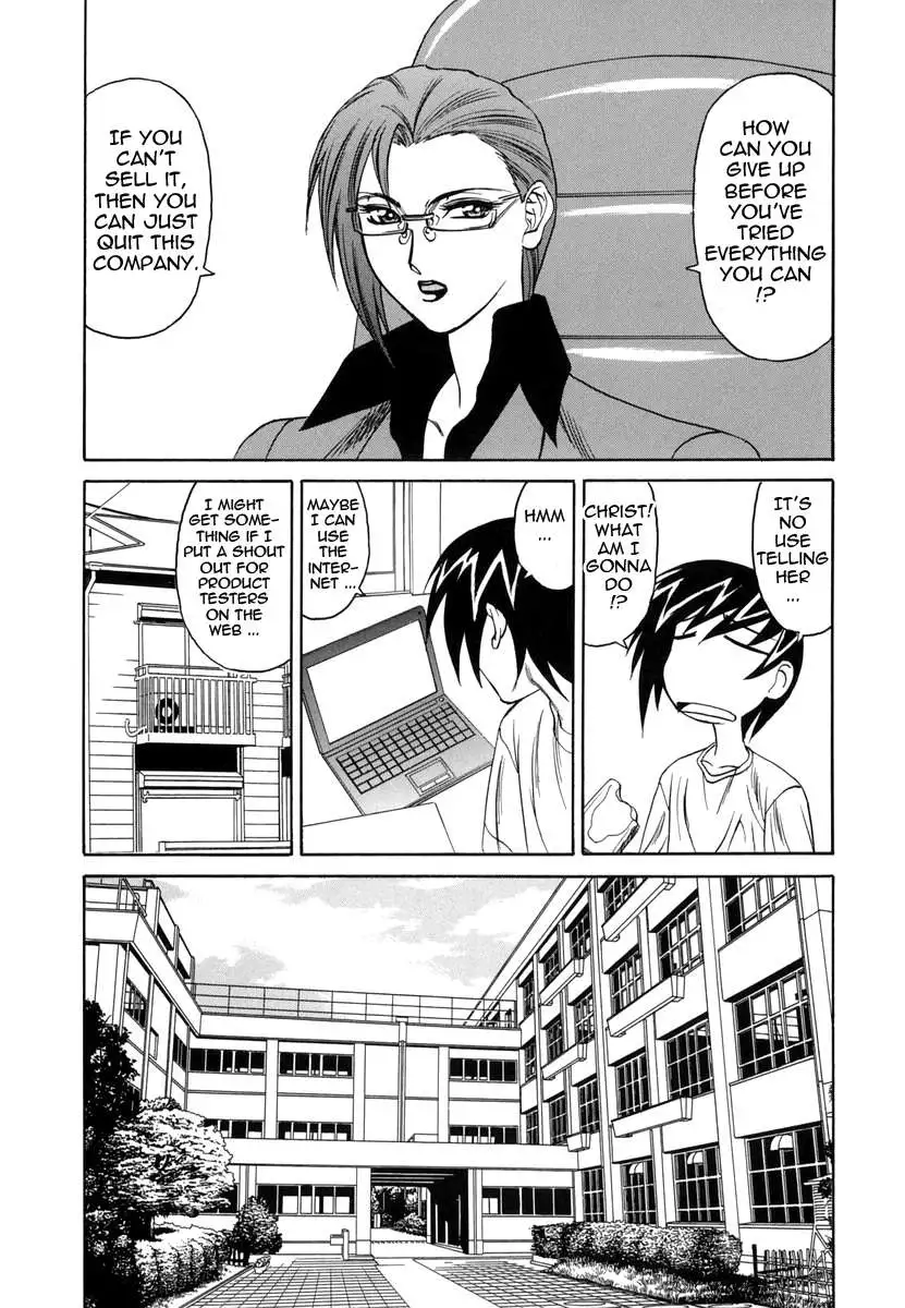 Sex Toy Sales Division