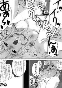 (C74) [NOUZUI MAJUTSU, NO-NO'S (Kawara Keisuke, Kanesada Keishi, NEO'GENTLE)] Let's Bikiniing!