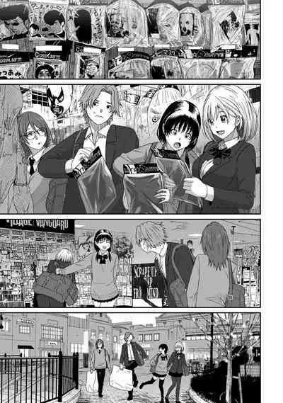 Itaiamai | 痛苦的甜蜜 Ch. 1-24