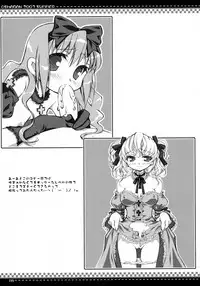 (C71) [Oshaban (Sasahiro)] Oshaban Shoushuuhen