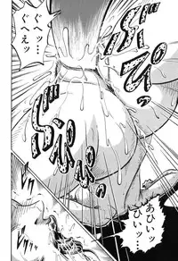 [Fuyujin Sora] Jukubo Soukan Yosoji no Tawamure