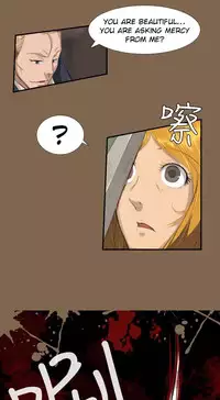 [Hong BanJang] Aharoo Ch.1-25 (English) (YoManga) (Ongoing)