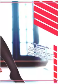 (SC40) [Kairaku Shuudan (Katou Kakashi)] Kikusui (ToHeart2)