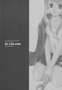 [Yumemiru Kikai] be with you (Full Metal Alchemist)