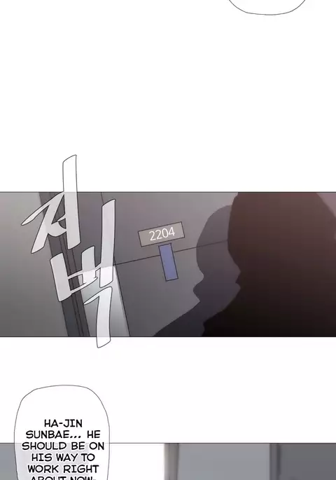 Household Affairs Ch.1-32