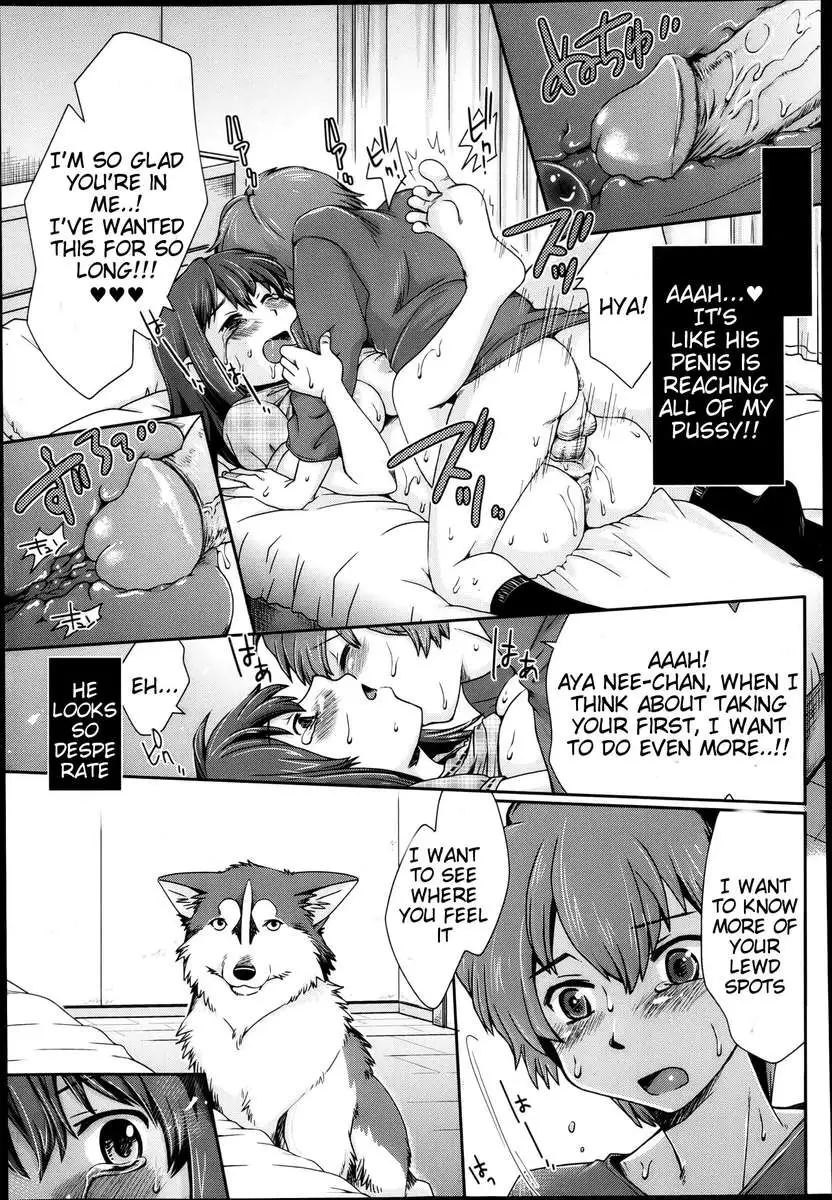Pervert Siblings and Their Dog