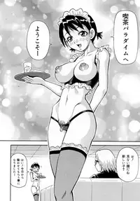 [John K. Pe-ta] Muchi Muchi!! Monzetsu Fever [Decensored]