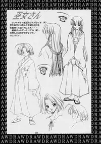 (C61) [P-Forest (Hozumi Takashi)] Shimensoka (Ace Attorney)